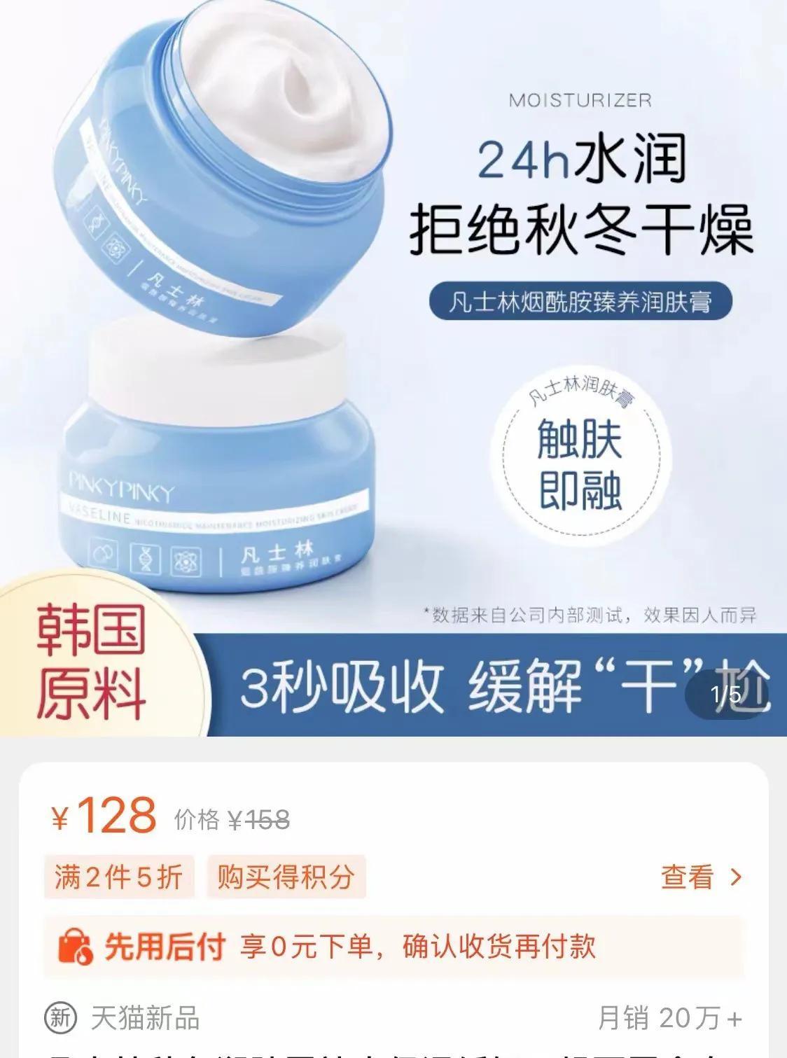 淘寶返利怎么弄？各個電商平臺返錢教程及購物省錢攻略