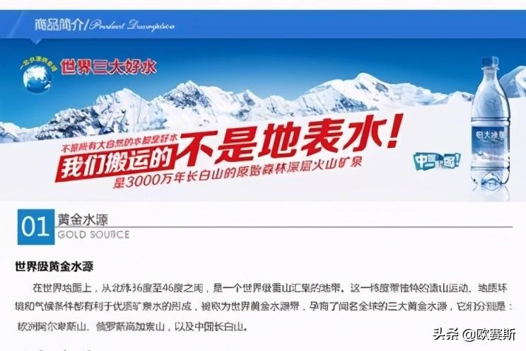 品牌理念包括哪些方面？超級(jí)品牌的煉成方式及理念落地為產(chǎn)品的觀念