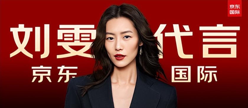 pop商家指的是什么？解析pop店鋪的幾種類型