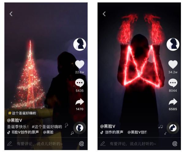 星圖廣告是什么意思？抖音星圖廣告費價目表一覽