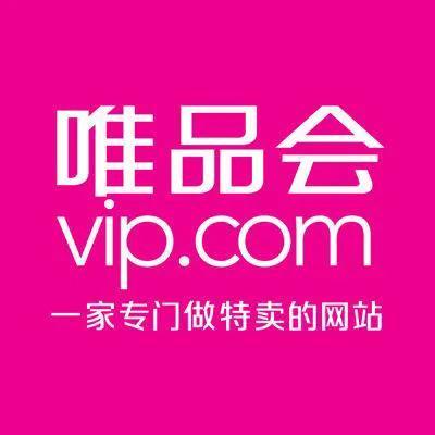 天貓是什么平臺（天貓平臺優勢和劣勢分析）