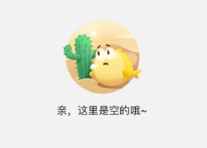 閑魚實名認證怎么解除?閑魚平臺解除實名認證及注銷方法