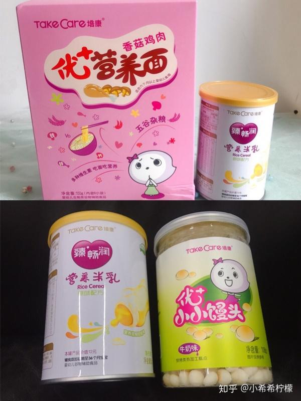 u先試用的東西是正品嗎？天貓u先試用的東西為什么這么便宜？