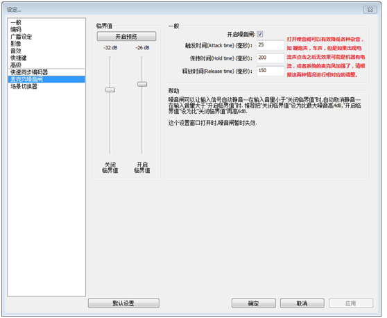 抖音怎么游戲直播（抖音做游戲直播流程及條件）