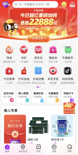 京東優(yōu)惠劵在哪看？盤(pán)點(diǎn)京東優(yōu)惠券兌換碼使用方法