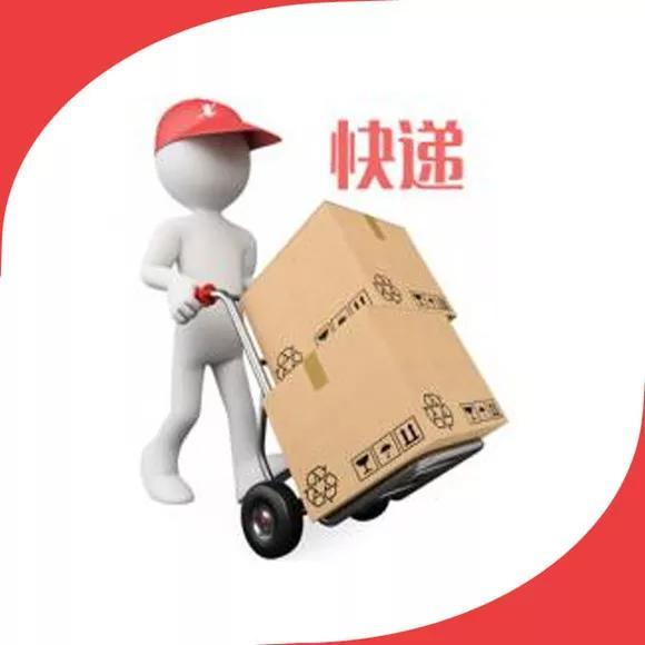 快遞客服電話人工服務（盤點投訴快遞公司最有效的方法）