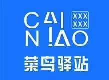 拼多多和淘寶的區(qū)別？拼多多平臺(tái)優(yōu)缺點(diǎn)分析