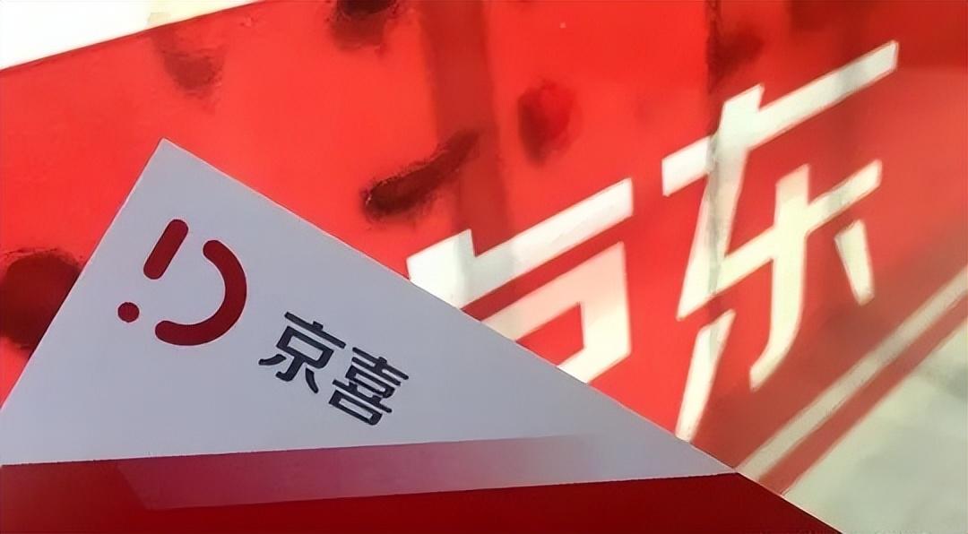 pop商家指的是什么？解析pop店鋪的幾種類型