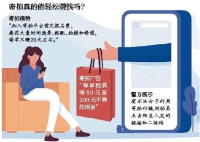 淘寶如何找人代付款？淘寶找人代付的規(guī)則介紹及微信支付的方法