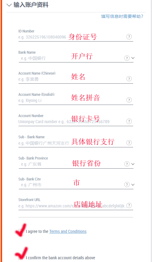 p卡登錄官方網站（p卡注冊教程分享）
