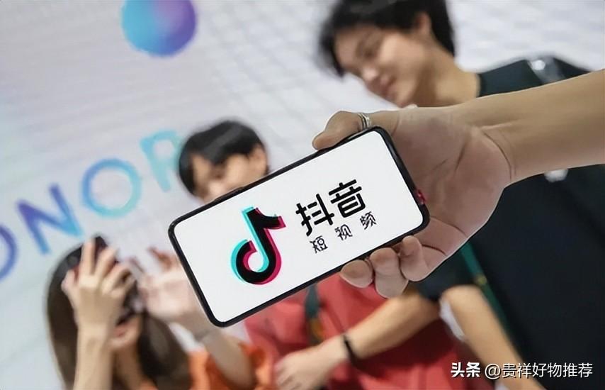 抖音幣充值后可以退嗎？抖音充值的錢的退回技巧及查看辦法
