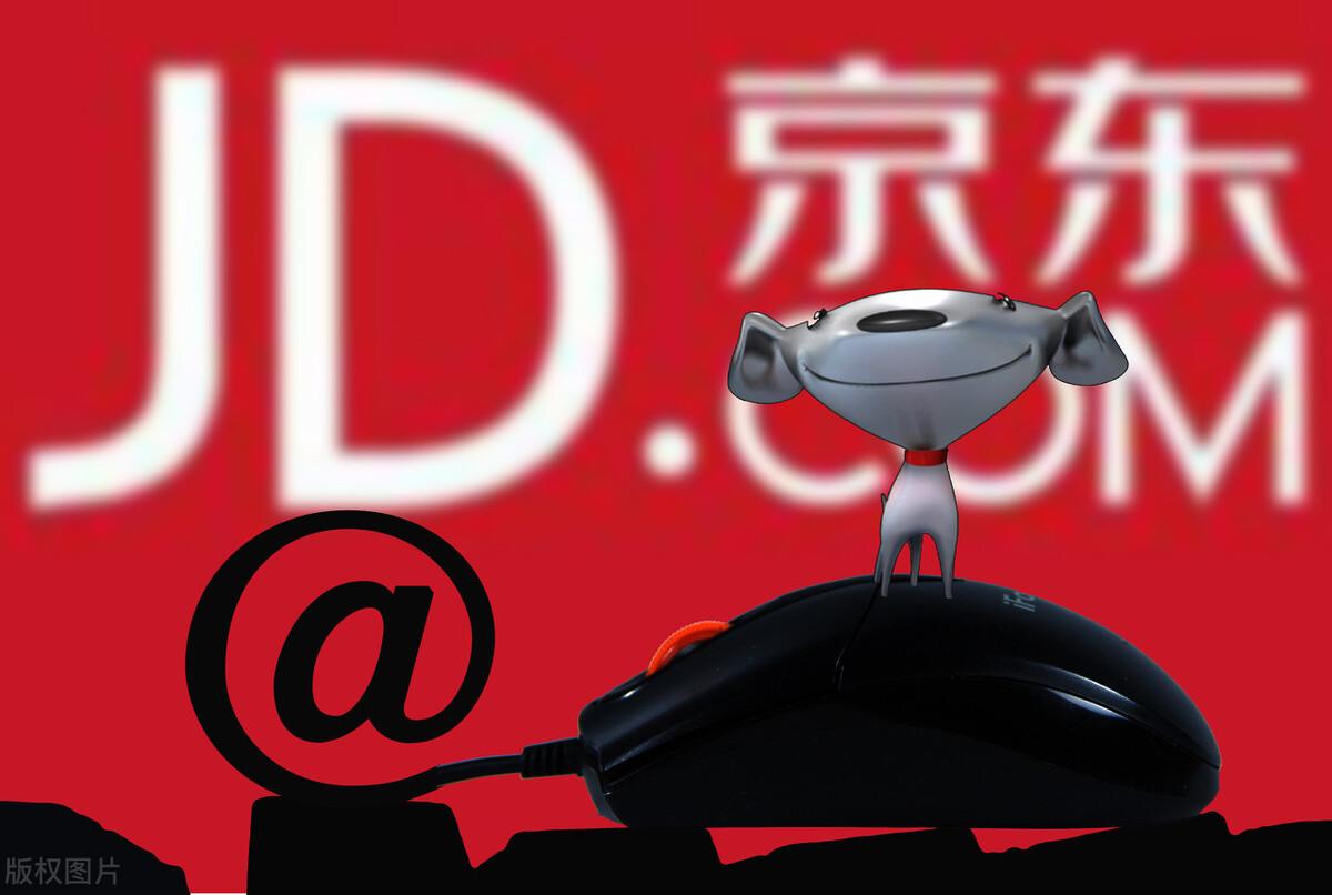 京東是什么時候成立的?京東企業成功原因分析
