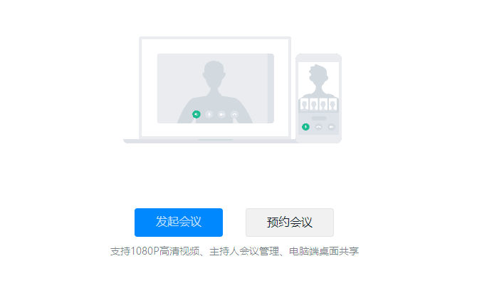 阿里巴巴釘釘是干什么的?遠程辦公協作軟件釘釘能幫助我們做什么工作？