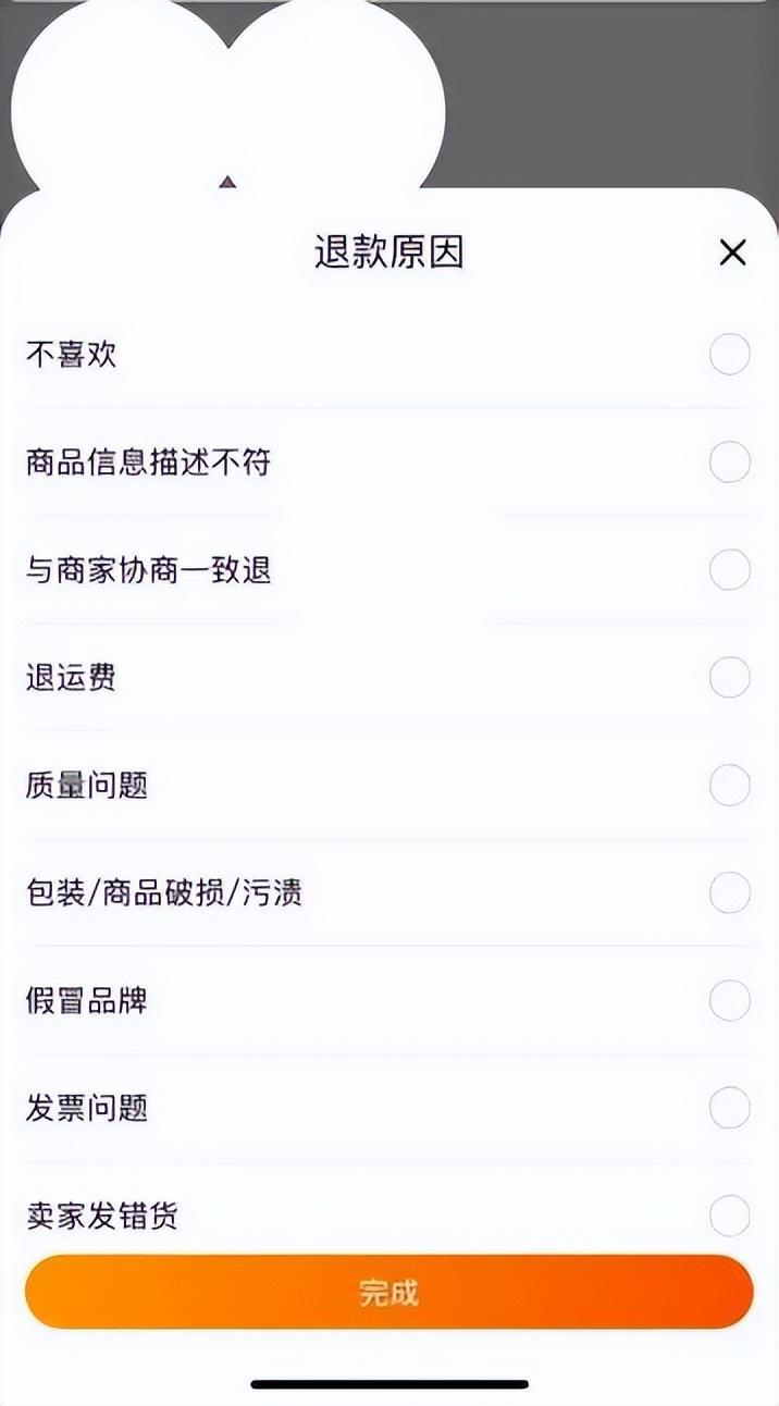 天貓服務熱線（天貓平臺人工服務電話及工作時間表一覽）