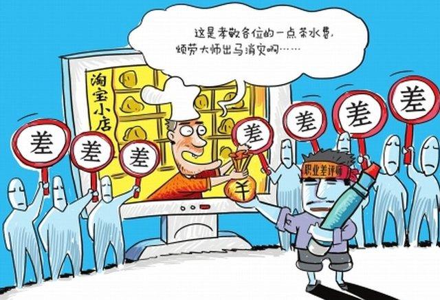 京東怎么追加評價（京東追加評論操作說明及規則）