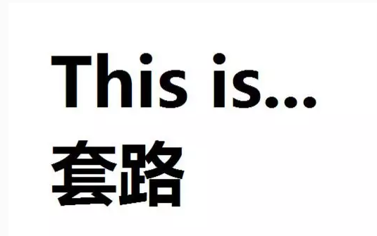 借唄怎么用最劃算？如何使用支付寶借唄最劃算及利息計(jì)算公式？