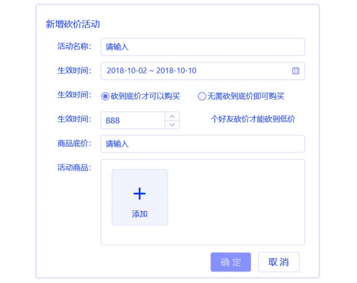 拼團是什么意思？拼多多拼團購買流程