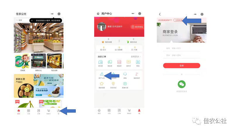 商品規格怎么填寫？解析商品規格名和規格值的含義