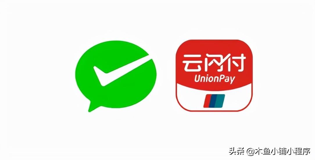 手機閃付是什么意思？云閃付手機開通流程及方法介紹