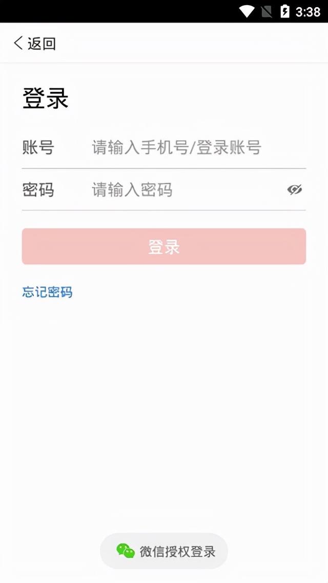 多多賣家版手機(jī)官方下載（拼多多賣家版下載流程及操作方式介紹）