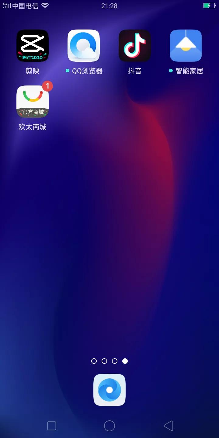抖音拍同款怎么沒有特效出來？教你玩轉(zhuǎn)抖音視頻同款拍攝的技巧