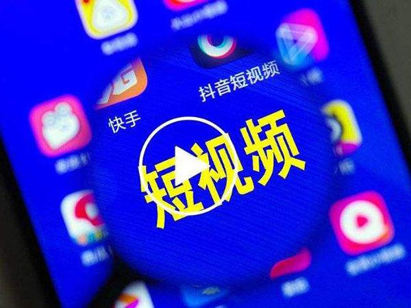 視頻剪輯接單平臺有哪些？分享短視頻影視后期剪輯接單的5大平臺