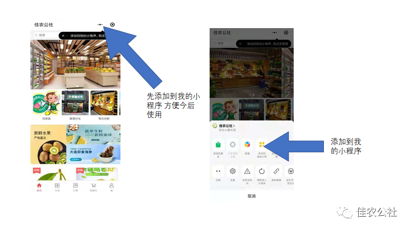 商品規格怎么填寫？解析商品規格名和規格值的含義