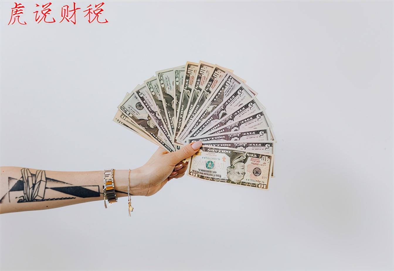 多頭和空頭是什么意思？解析股票入門(mén)的基礎(chǔ)知識(shí)