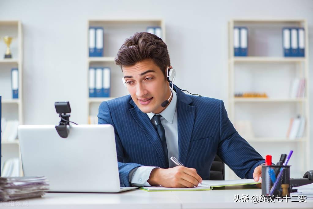 話術是什么意思？銷售話術技巧分享及話術能力的培養與提升