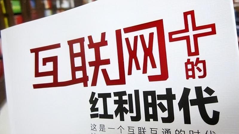 拼多多注冊(cè)網(wǎng)店（拼多多開店流程和費(fèi)用）