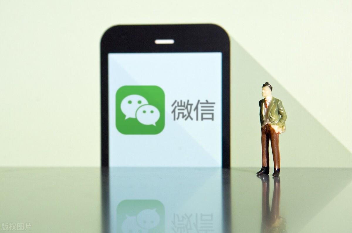 微信安全碼在哪里查看？分享找回微信安全碼的方法流程