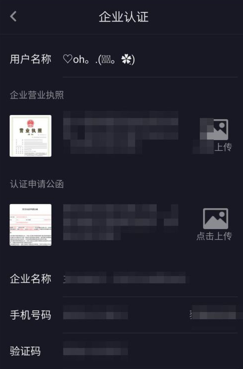 抖音怎么置頂自己視頻？關于視頻置頂的方法介紹及功能權益分享