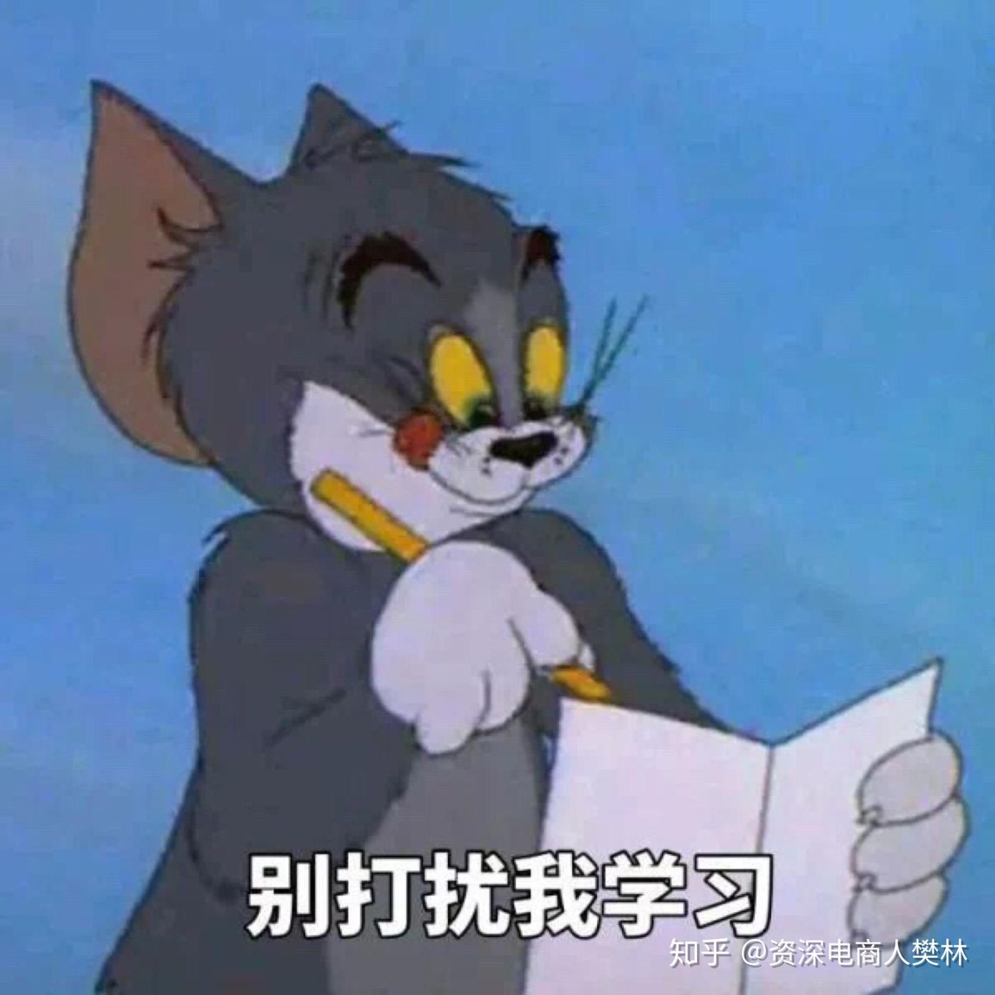 淘寶直通車是什么？淘寶直通車作用解析
