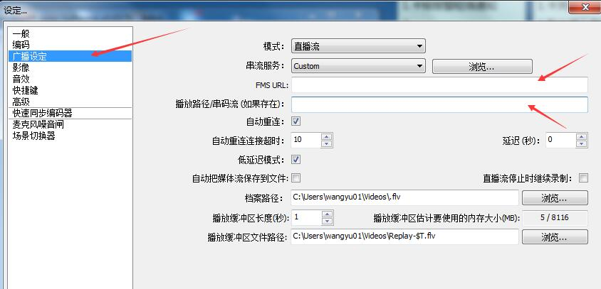 抖音怎么游戲直播（抖音做游戲直播流程及條件）