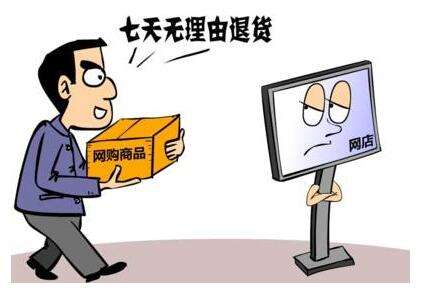 淘寶是誰的公司？解析淘寶和阿里巴巴的區別