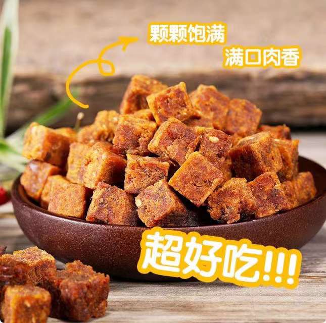 小零食店進貨渠道有哪些？便宜又方便的小零食進貨渠道分析介紹