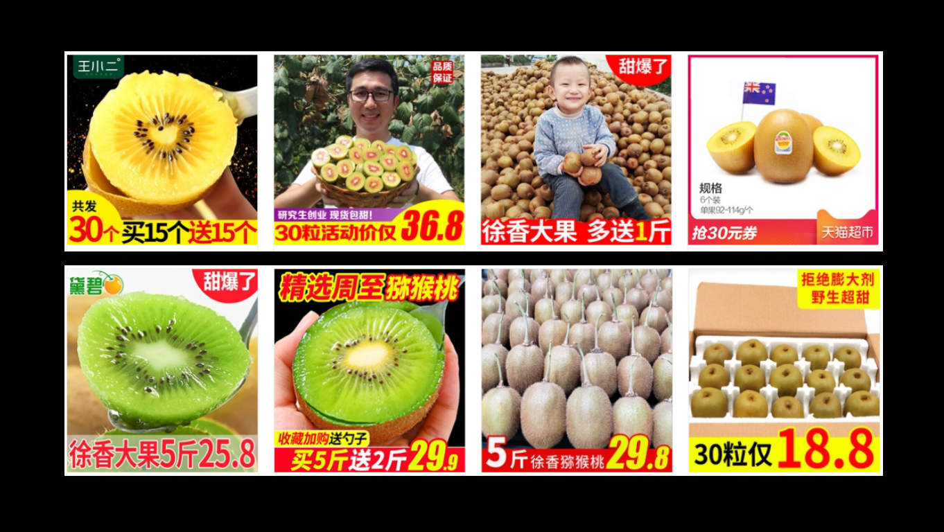 非標品和標品的區別？電商標品和非標品的含義解析