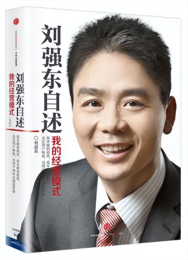 京東當日達怎么操作？京東當日達服務規則介紹