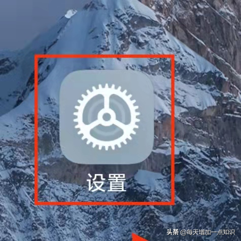 以舊換新手機(jī)估價(jià)準(zhǔn)確嗎？教你舊手機(jī)換新手機(jī)的官方估價(jià)方法