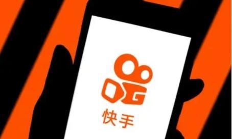 快手小店商家網(wǎng)頁版登錄入口（商家申請快手小店的操作步驟）