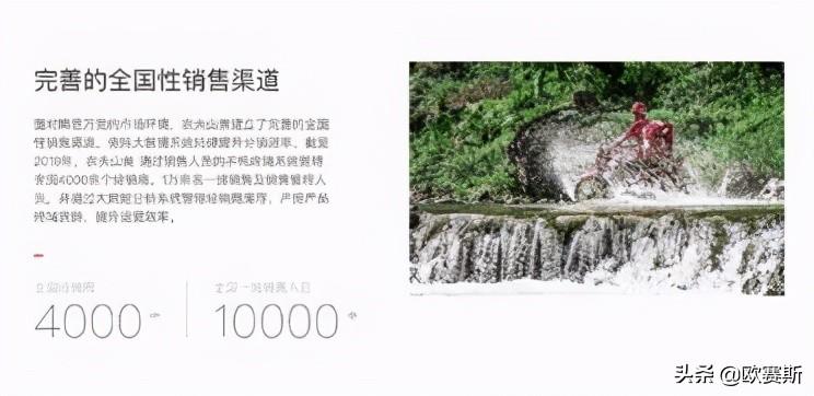 品牌理念包括哪些方面？超級(jí)品牌的煉成方式及理念落地為產(chǎn)品的觀念