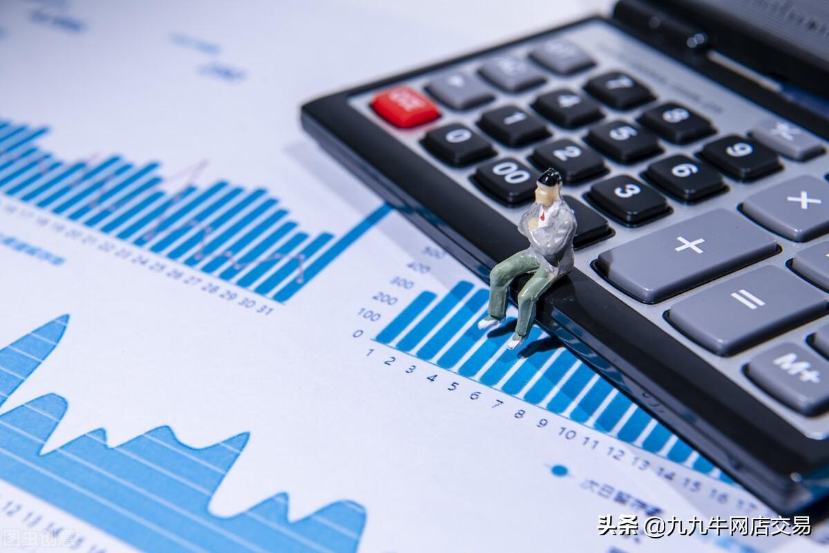 天貓分銷平臺入口（天貓國際分銷平臺的優缺點解析）