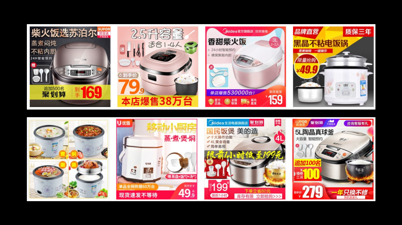 非標品和標品的區別？電商標品和非標品的含義解析