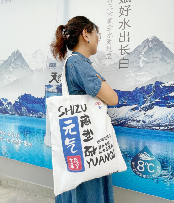十足便利店加盟條件及費用（零食加盟店十大品牌排行榜）