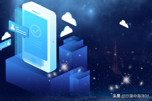 拼多多人工客服電話是多少？拼多多店小二的相關介紹及功能設置