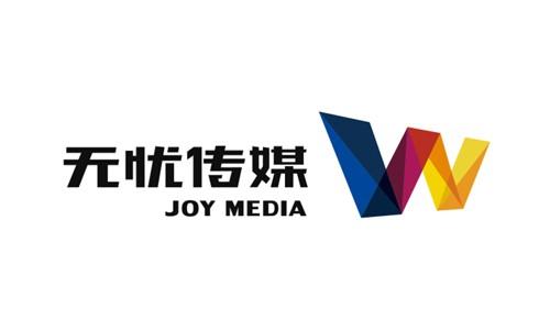 電商培訓(xùn)機構(gòu)（中國十大電商培訓(xùn)機構(gòu)排名）