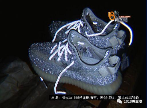 天貓國(guó)際有假貨嗎？假貨最多的三個(gè)平臺(tái)
