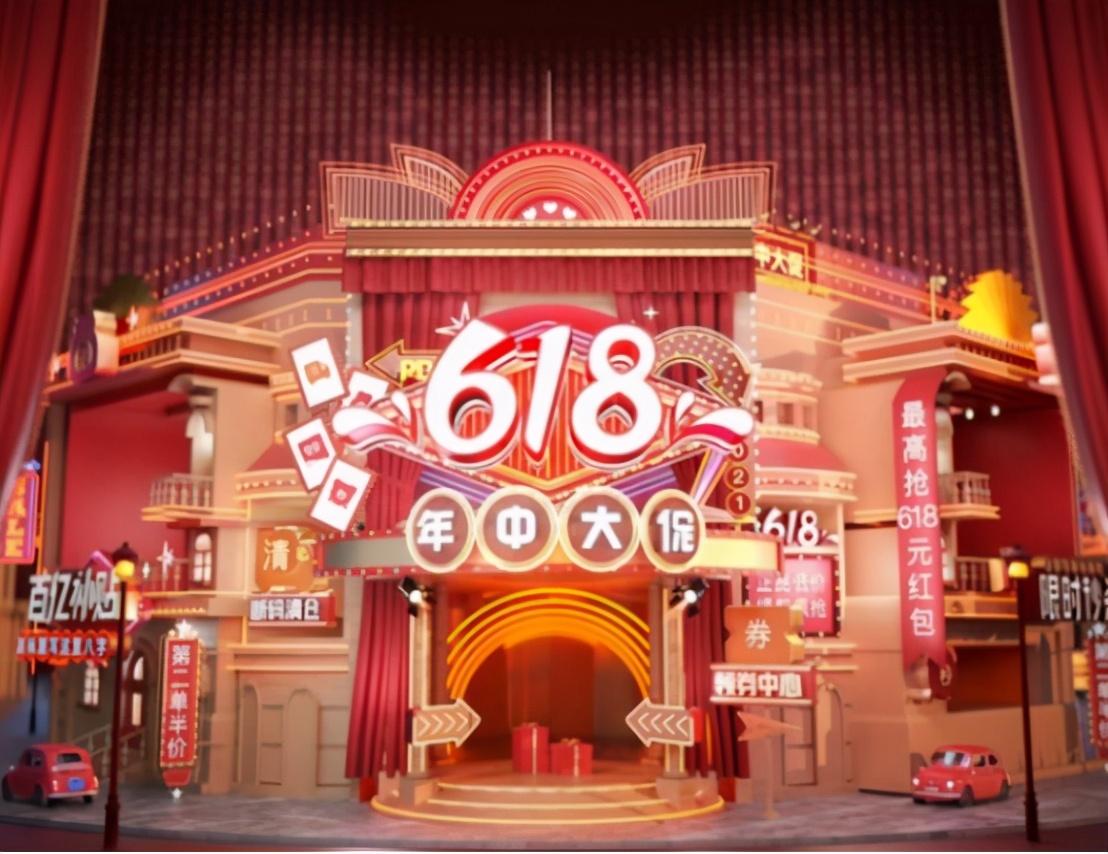 拼多多能借錢(qián)嗎？拼多多營(yíng)銷內(nèi)幕揭秘及融資和借錢(qián)渠道介紹