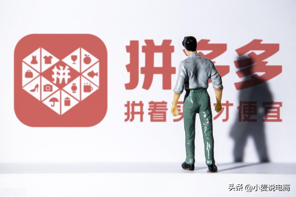 找店鋪的網(wǎng)站哪個好？正規(guī)網(wǎng)店平臺推薦