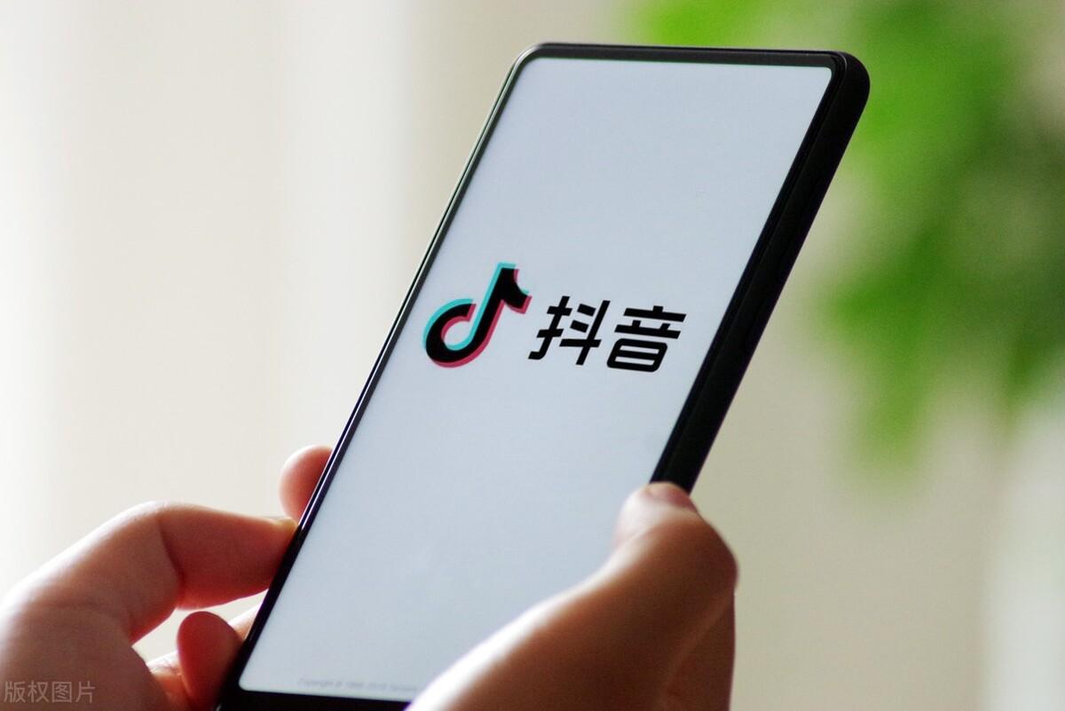 藍(lán)v認(rèn)證需要多少錢？抖音藍(lán)v認(rèn)證的條件